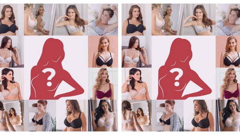 Zjistěte, jaké prádlo vám sluší!